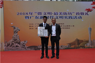 廖啟明：處變不驚，用智慧與勇氣救人于危難