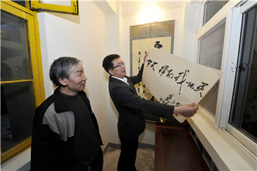 舊居煥新顏，點(diǎn)滴努力踐行企業(yè)社會(huì)責(zé)任