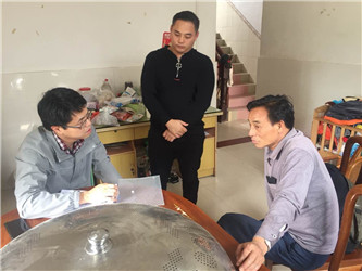 愛在，希望就在