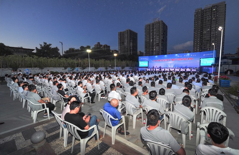 2019年6月30日，中天西北集團(tuán)2019安全生產(chǎn)知識(shí)競賽總決賽圓滿舉行。