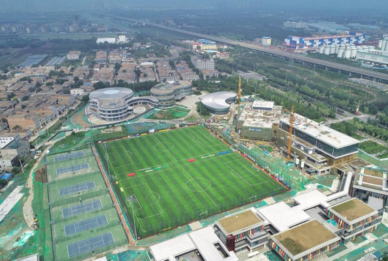 西安國際港務(wù)區(qū)陸港足球運動主題公園