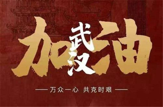 11天，1392萬！感謝每一位中天人，感恩與善為伍的你
