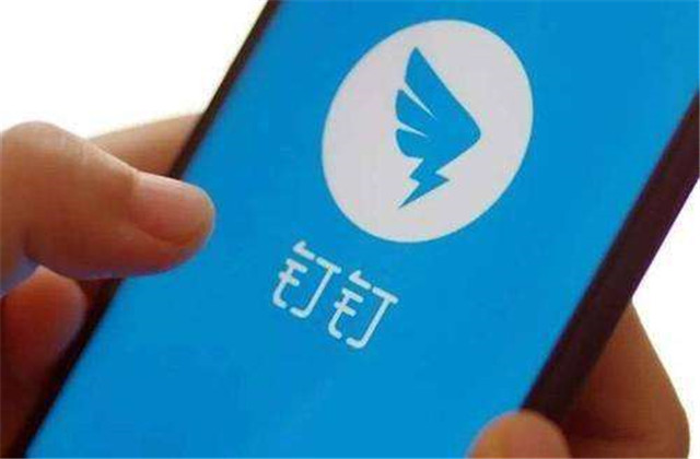 【萬無“疫”失】熟用辦公軟件，居家辦公也高效！