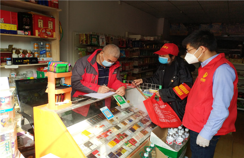 2020年2月18日至21日，中天八建黨支部在了解到轄區(qū)防疫防控人手不足后，主動(dòng)請(qǐng)纓入列，助力地方街道社區(qū)打贏疫情防控阻擊戰(zhàn)。