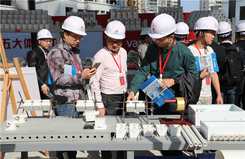 2019年11月20日，中天華南集團等單位共同承辦的“綠色建筑高質(zhì)量發(fā)展研討會暨建筑產(chǎn)業(yè)品質(zhì)提升現(xiàn)場交流會”在佛山召開。
