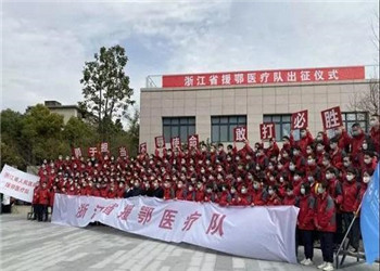 2008萬慰問金，中天與援鄂天使們的一信之約