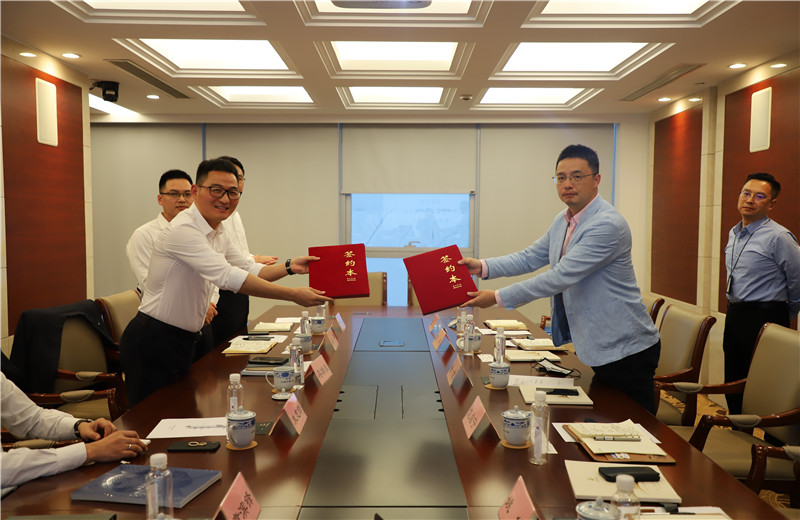 2020年10月，中天海外與上海外經(jīng)集團簽署戰(zhàn)略合作框架協(xié)議。