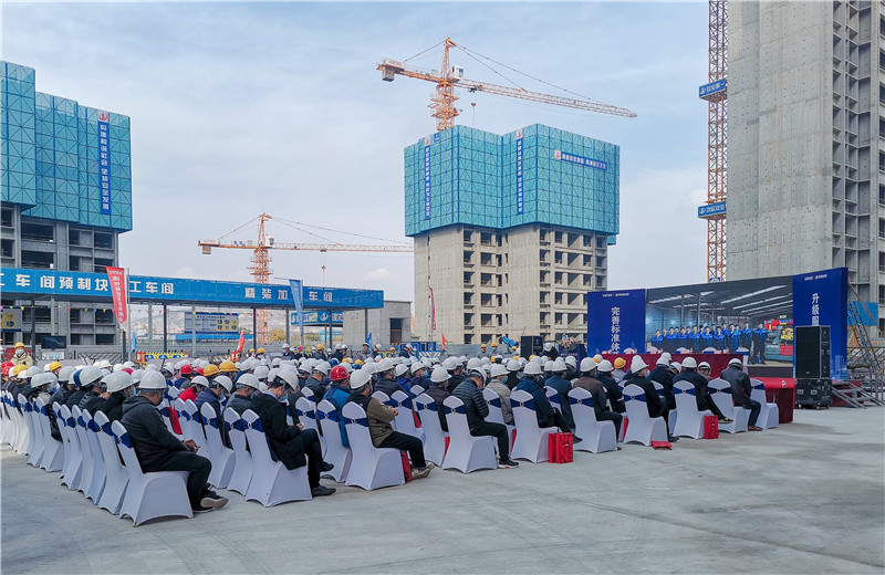 2020年11月5日，蘭州萬科、中天西北集團承辦的2020年蘭州市建設工程安全質(zhì)量標準化現(xiàn)場觀摩會在蘭州萬科璞悅臻園項目隆重召開。