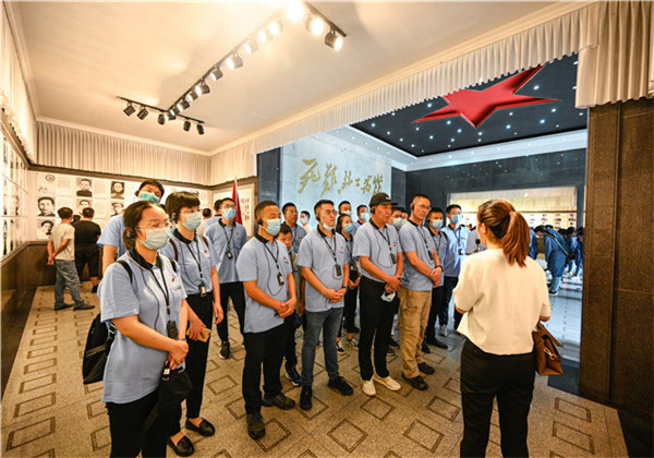 重溫黨史守初心，砥礪前行擔(dān)使命——中天九建走進(jìn)井岡山接受黨史學(xué)習(xí)教育