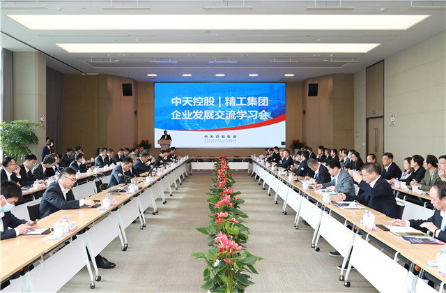 精工控股集團(tuán)董事長(zhǎng)方朝陽(yáng)帶隊(duì)來(lái)集團(tuán)開展考察交流