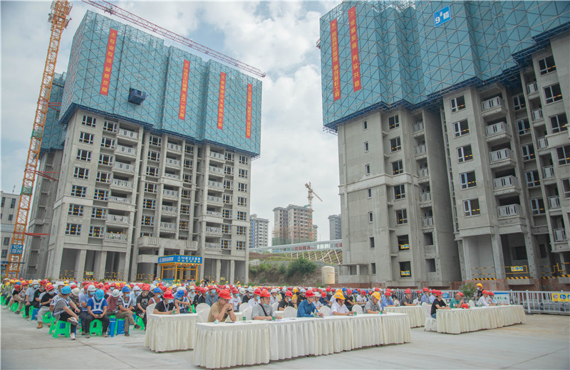 2021年9月10日重慶公司承辦的“大渡口區(qū)2021年建筑施工質(zhì)量安全標(biāo)準(zhǔn)化現(xiàn)場觀摩會”順利召開。