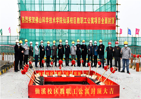 中天華南黨支部：黨業(yè)融合為抓手，創(chuàng)新機(jī)制促業(yè)務(wù)轉(zhuǎn)型