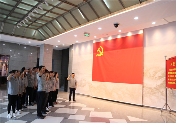 追尋紅色足跡，傳承革命精神——中天十建黨支部主題黨日活動(dòng)