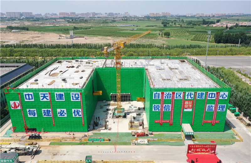 2023年7月19日，由中天十建承建的內(nèi)蒙古河套學(xué)院實(shí)驗(yàn)實(shí)訓(xùn)樓項(xiàng)目順利完成主體封頂。