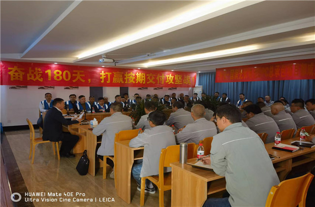 金華光伏工業(yè)（EPC）項目搶工紀(jì)實(shí)