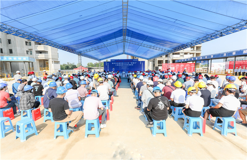 2023年9月27日，柳州市住建系統(tǒng)2023年“質(zhì)量月”工程質(zhì)量提升現(xiàn)場觀摩會在中天八建柳州萬科城白露靜苑項(xiàng)目成功舉行。