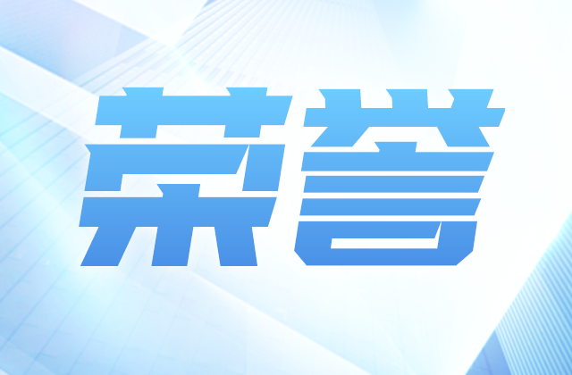 全國(guó)榜單，中天位置！