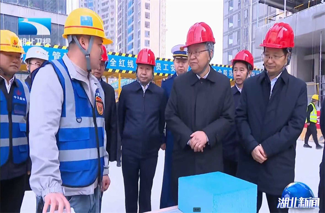 湖北省省委副書記、省長李殿勛到中天六建項目調(diào)研冬季火災(zāi)防控暨高層建筑消防安全工作