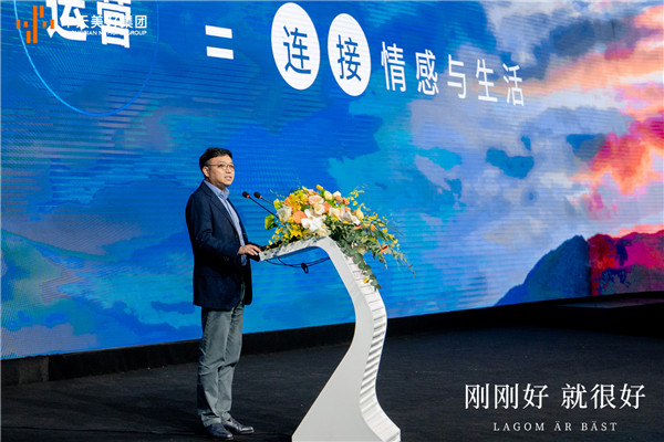 圖9：華學嚴董事長.jpg