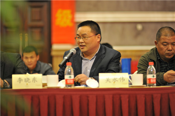 吳永偉開會(huì)發(fā)言.jpg