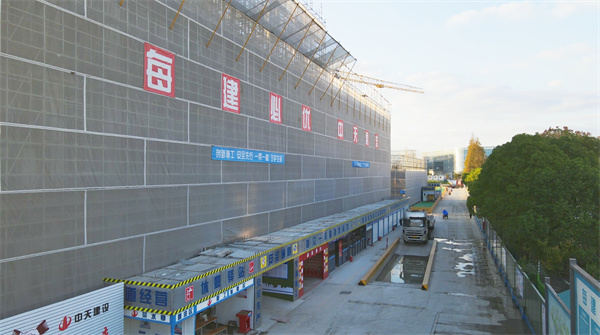 安全網(wǎng)形象.jpg